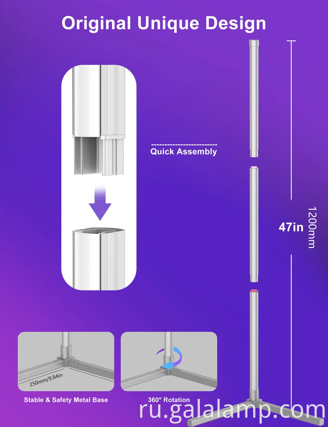 RGB Красочный умный тормоз с Bluetooth и управлением Wi -Fi